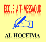 Ecole Ait-Messaoud